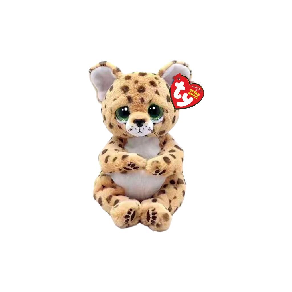 TY Beanie Babies Plush Leopard Lloyd 15 cm