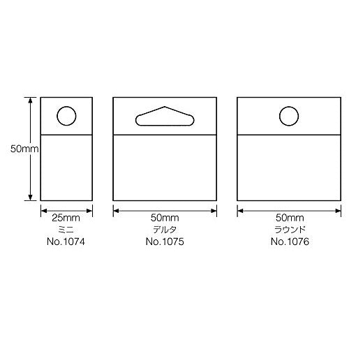 3M ScotchPad Hang-Tabs 1075, Deltalochung, 50,8 x 50,8 mm selbstklebende Aufhänger für die hängende Warenpräsentation (1075) afbeelding 3
