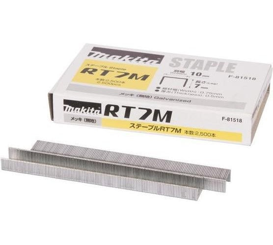 Makita RT7M - Klammern - 2500 Stücke - 10,5 mm - Länge: 7 mm - Breite: 10 mm - für Makita ST113DSMJ (F-81518) afbeelding 1