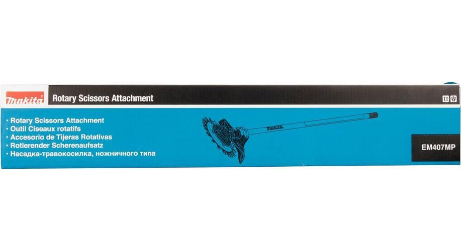 Makita EM407MP - Rollschneideraufsatz - für Makita DUX18ZX1, DUX60, DUX60Z afbeelding 1