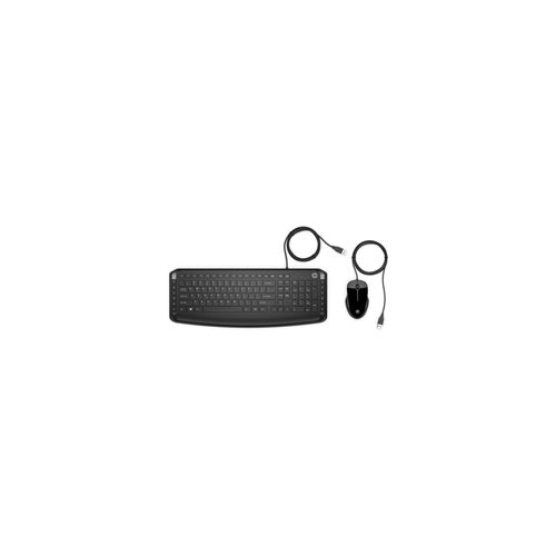 HP Pavilion 200 - Tastatur-und-Maus-Set - USB - Deutsch - Schwarz - für OMEN 30L by HP, OMEN by HP 15, HP 14, ENVY 17, ENVY x360, Pavilion 15, Pavilion Gaming 16 afbeelding 1