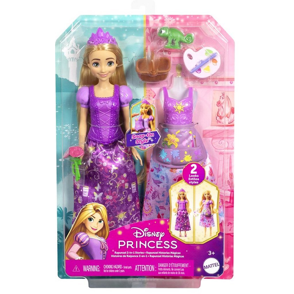 Disney Princess 2in1 Pop Rapunzel Fashion Doll Set - Inspired by Tangled