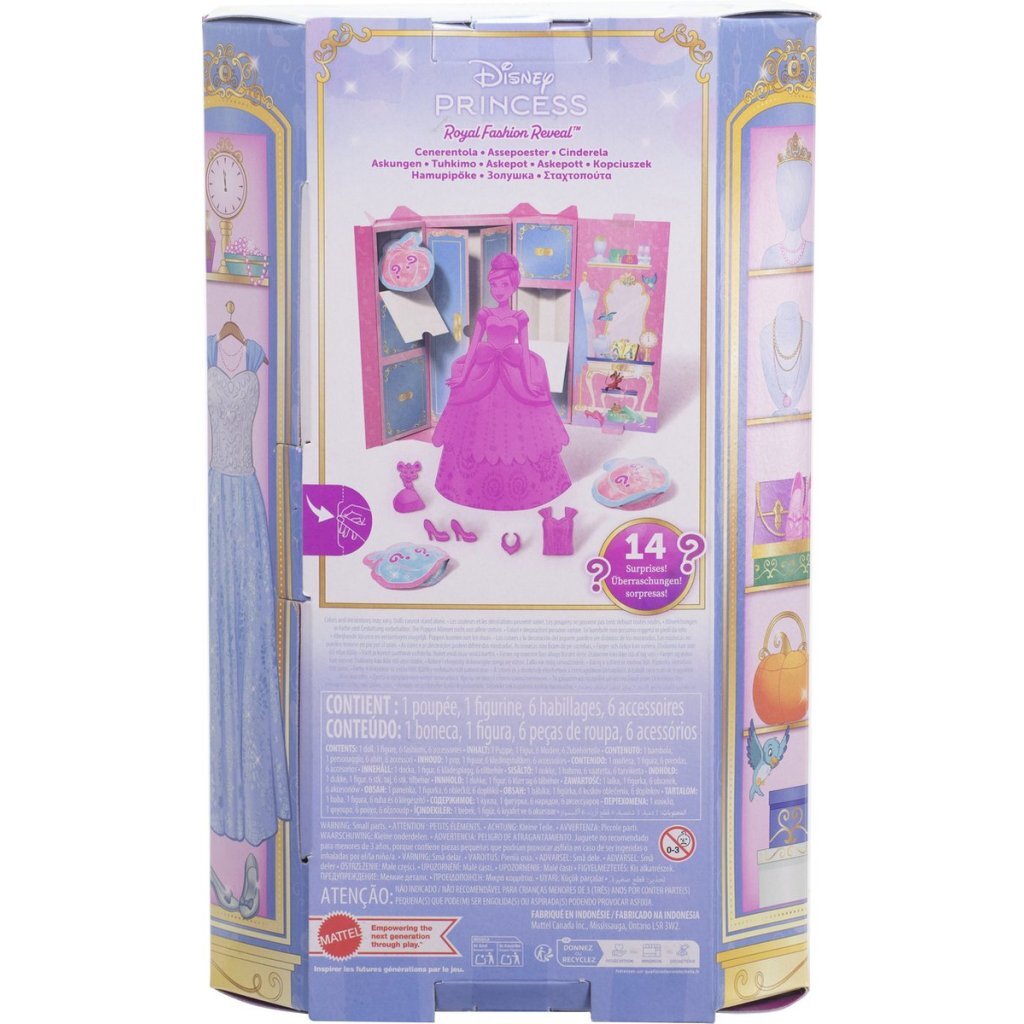 Disney Princess → Royal Fashion Reveal Cinderella Doll → Blonde Hair, 32.5 cm → Ages 3+
