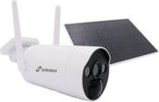 Stabo Outdoor Surveillance Camera, 4MP CMOS Sensor, 2560x1440 Resolution, Model 51138