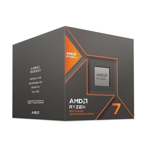AMD Ryzen 7 8700G - 4,2 GHz - 8 Kerne - 16 Threads - 16MB Cache-Speicher - Socket AM5 - Box (100-100001236BOX) afbeelding 4