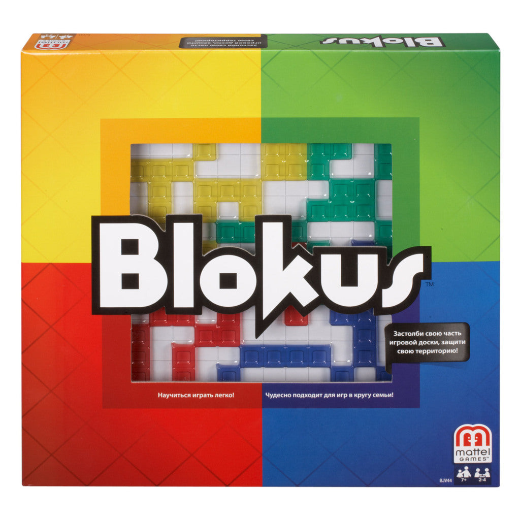 Mattel Games Blokus Strategy Game for 2-4 Players Aged 7+