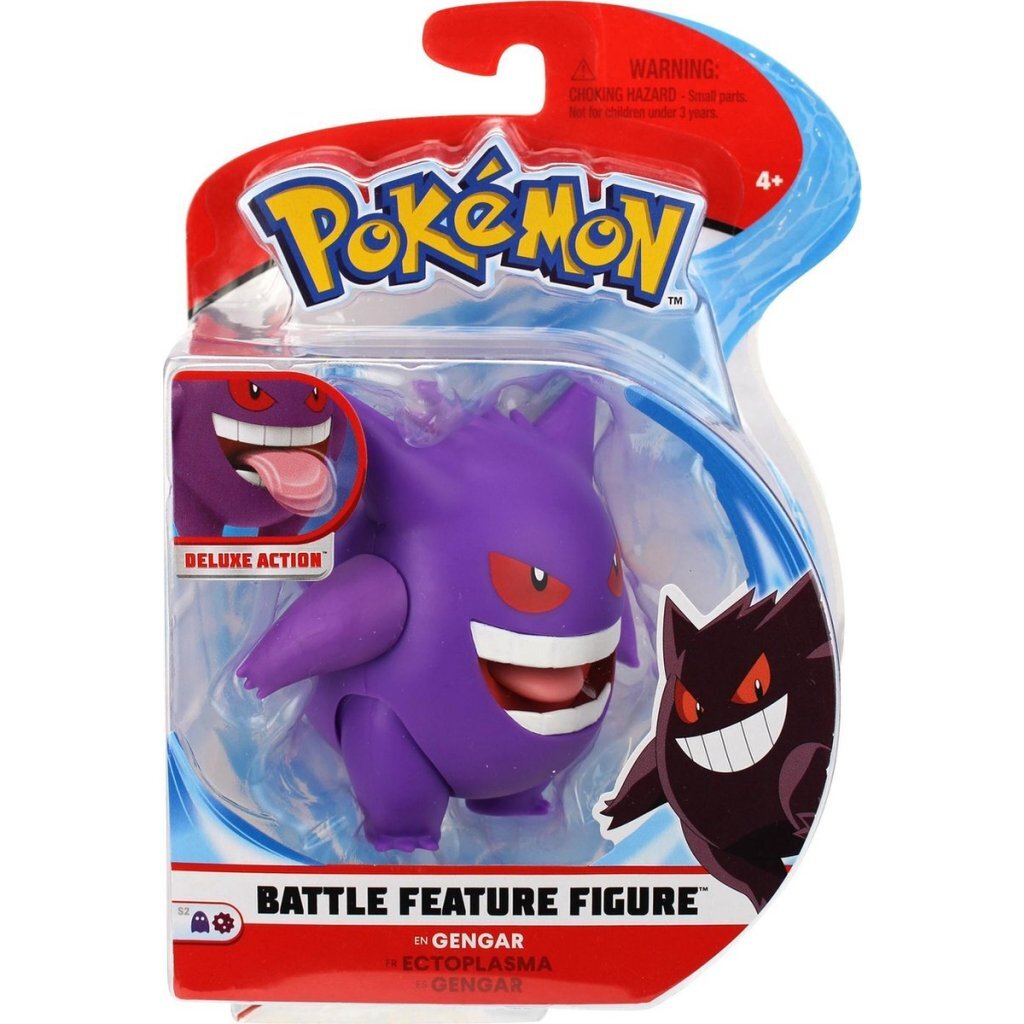 Pokémon Battle Feature Figure Gengar - 4.5-Inch Articulated Figure