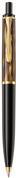 Pelikan K200 Clip-On Retractable Ballpoint Pen Black/Brown/Gold Gift Box (808972)