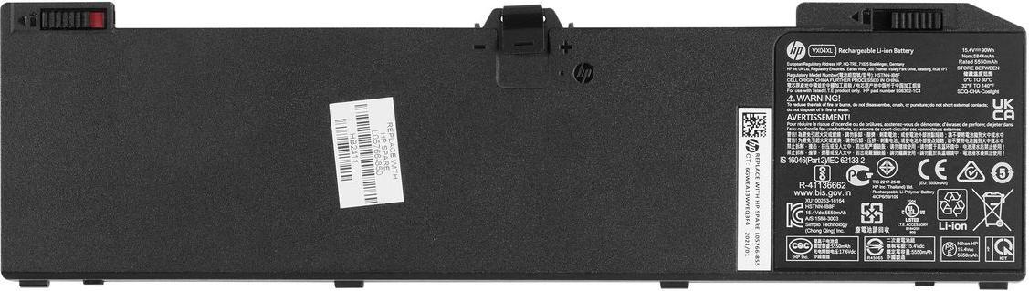HP 90Wh Lithium-ion Battery VX04090XL