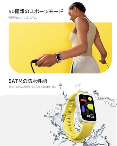 Xiaomi Smart Band 9 Active - Pink