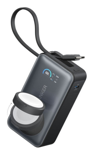 Pos 1 — EAN 0194644286897