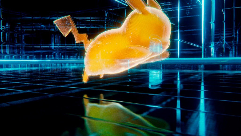 Pos 4 — EAN 0045496313227