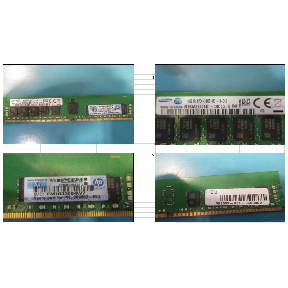 Hewlett Packard Enterprise HPE DDR4 Module - 16GB - DIMM 288-PIN - 2400 MHz/ PC4-19200 - CL17 - ECC (819411-001)