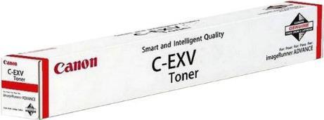 Canon C-EXV 64 Toner Cartridge Original Cyan