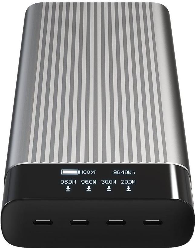 HYPER Power Bank 27000mAh Silver (HJ245B)