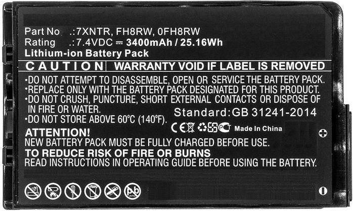 CoreParts Laptop Battery for Dell (2JT7D-CP)