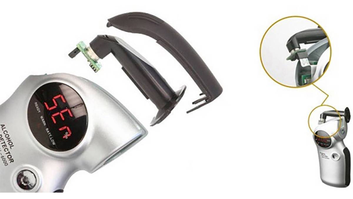 Pos 1 — EAN 4260042950039