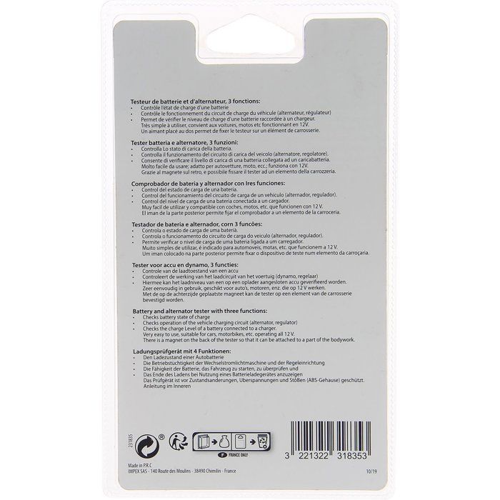 Electronic Test Battery