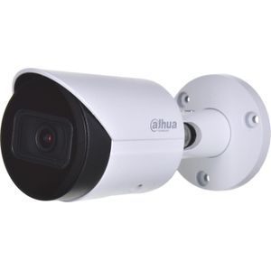 Dahua IP Camera IPC-HFW2441S-S-0280B (IPC-HFW2441S-S-0280B)