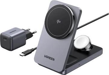 Ugreen Wireless Charger 3in1 25W 45025