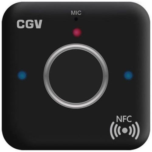 Récepteur audio Bluetooth - CGV -  MyBTplayer 1.0 - fonction Microphone - 10h d'autonomie  NFC afbeelding 2