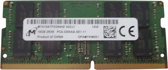HP Memory 16GB DDR4-3200 1.2V Shared - L67710-002