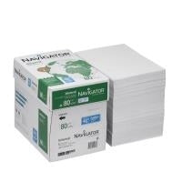 NAVIGATOR UNIVERSAL MAXI-BOX (82470A80LAAS)