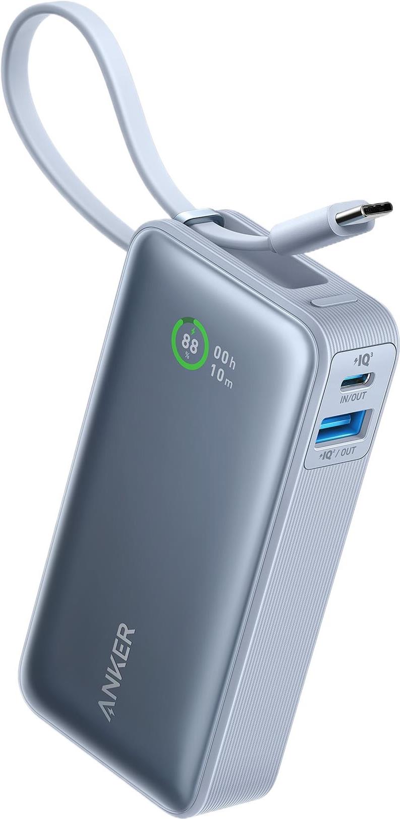 Pos 1 — EAN 0194644148751