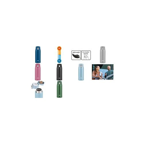 emsa Isolier-Trinkflasche LIGHT MUG, 0,4 Liter, eisblau 100% dicht, schlanke und leicht Form, nur 193 g, - 1 Stück (N2151800) - 4009049541327 - image 1