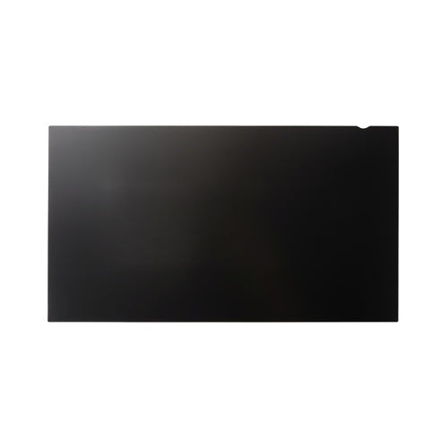 Renkforce RF-MPSABL-027 Blickschutzfolie Monitor 68,6 cm (27) Bildformat: 16:9 RF-6026098 Universal (RF-6026098) afbeelding 1