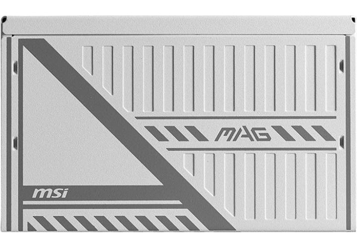 MSI PSU MAG A650BNL WHITE (306-7ZPAX27-HH9) afbeelding 1
