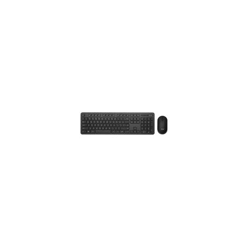 ASUS CW100 Tastatur-Maus-Set schwarz GE (90XB0700-BKM0Q0) afbeelding 1