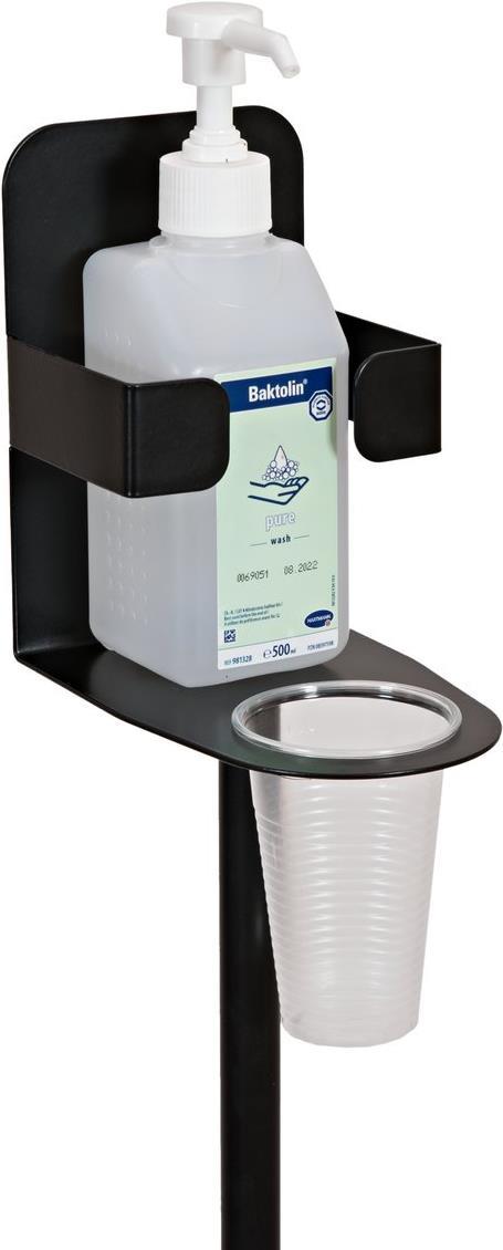 Pos 1 — EAN 4026397684469