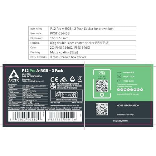 Arctic Lüfter 120*120*25 P12 Pro A-RGB 3-Pack (ACFAN00310A) afbeelding 2