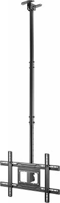 VISION VFM-C1X1/2 Mounting Kit for Flat Screen 10"-34" VESA 100 x 100 mm