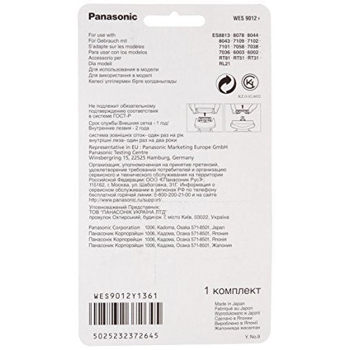 Panasonic WES9012 - Schermesser und Scherfolie (0369503) afbeelding 3