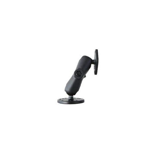 Datalogic RAM Mount Kit - Fahrzeugmontagekit - für Skorpio X3 (94ACC0075) afbeelding 1