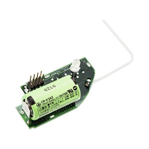 Ei Electronics Ei600MRF Funkmodul für Ei650 Ei603TYC (EI600MRF) afbeelding 1
