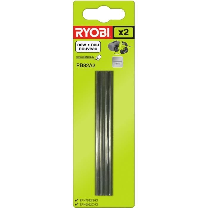 RYOBI Set of 2 Carbide Feeders - Width 82 mm