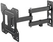 Vision Clamp for LCD Display Adjustable Arm Black
