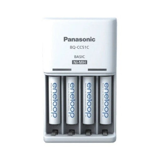 Ladegerät BQ-CC51 mit 4x Micro 800mAh eneloop (52051E04) - 5410853063902 - image 3