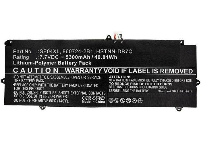 CoreParts MBXHP-BA0218 - Akku - HP - Pro Tablet x2 612 G2 - Pro Tablet x2 612 G2(1DT63AW) - Pro Tablet x2 612 G2 (MBXHP-BA0218) afbeelding 1