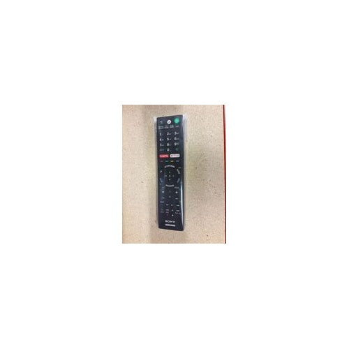 Remote Commander RMF-TX201ES (149330311) afbeelding 1