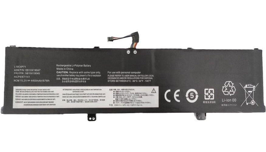 CoreParts Battery for Lenovo Notebook (MBXLE-BA0361) afbeelding 1