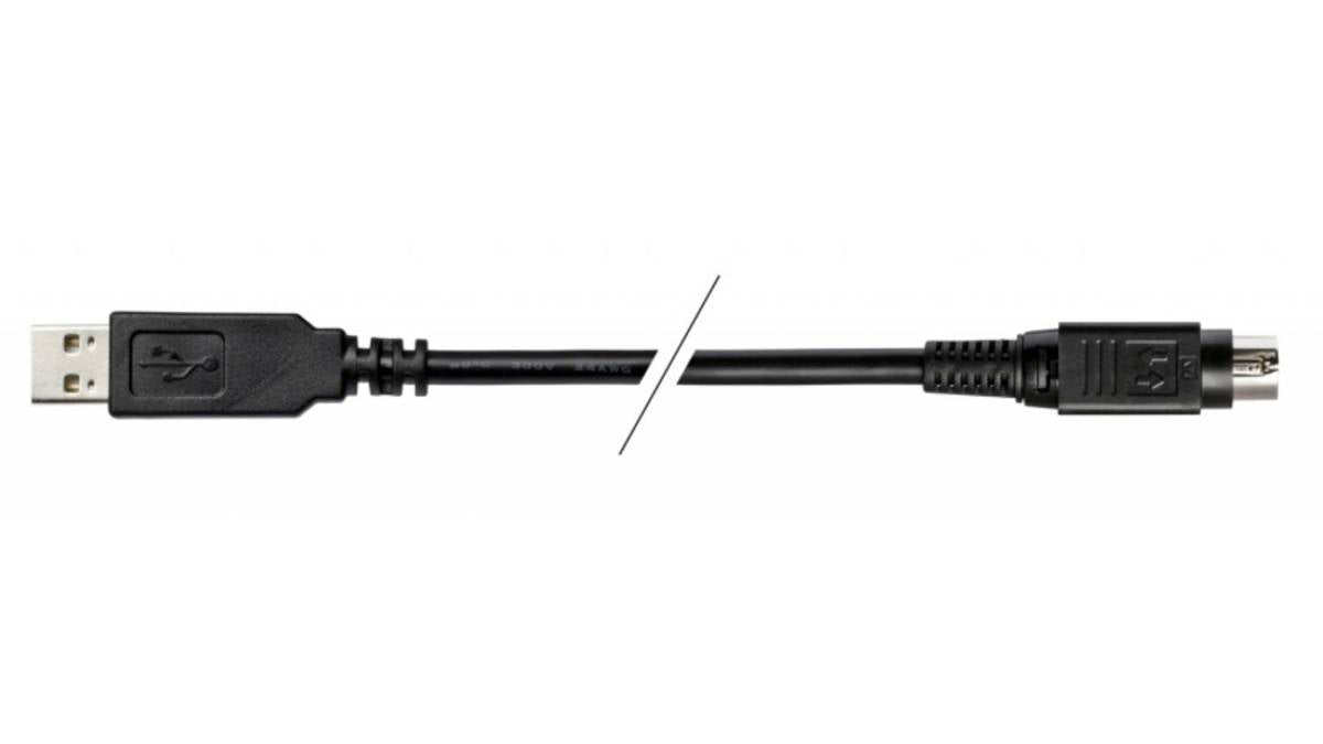 Kathrein SAT Multiswitch VWS 2500 5 Inputs (4 SAT/1 Terrestrial) (20510098)