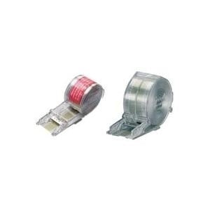 REXEL Cartridge - Heftklammern Stella 30, verzinkt aus Stahl, für Elektro-Heftgerät Stella 30 (06308)