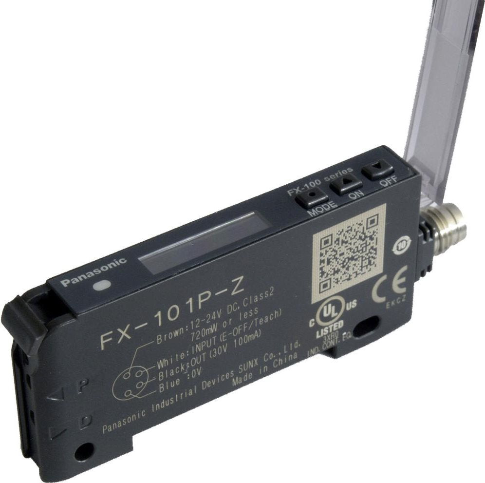 Pos 1 — EAN 2050000450754