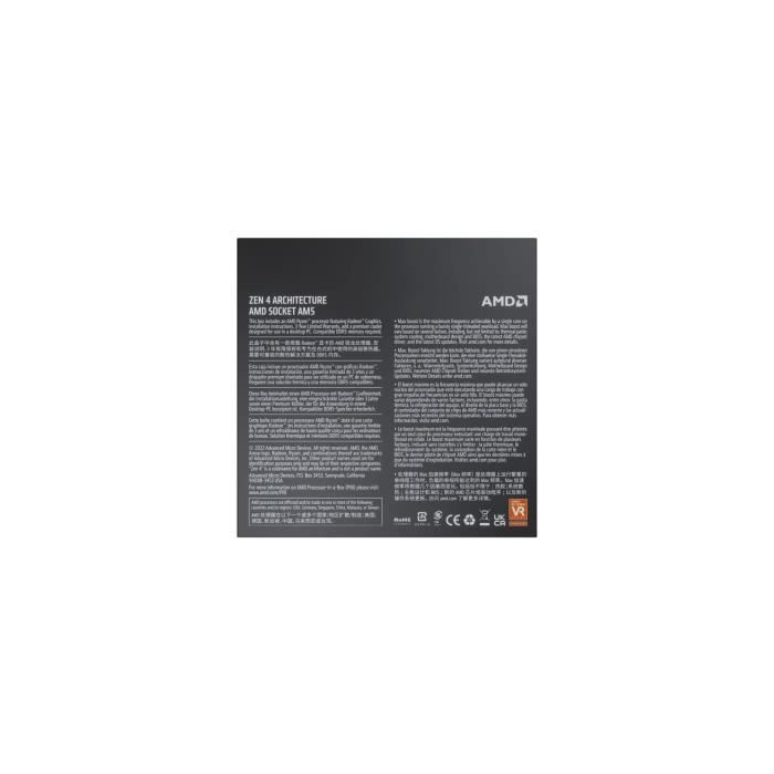 AMD Processor - Ryzen 7 7700