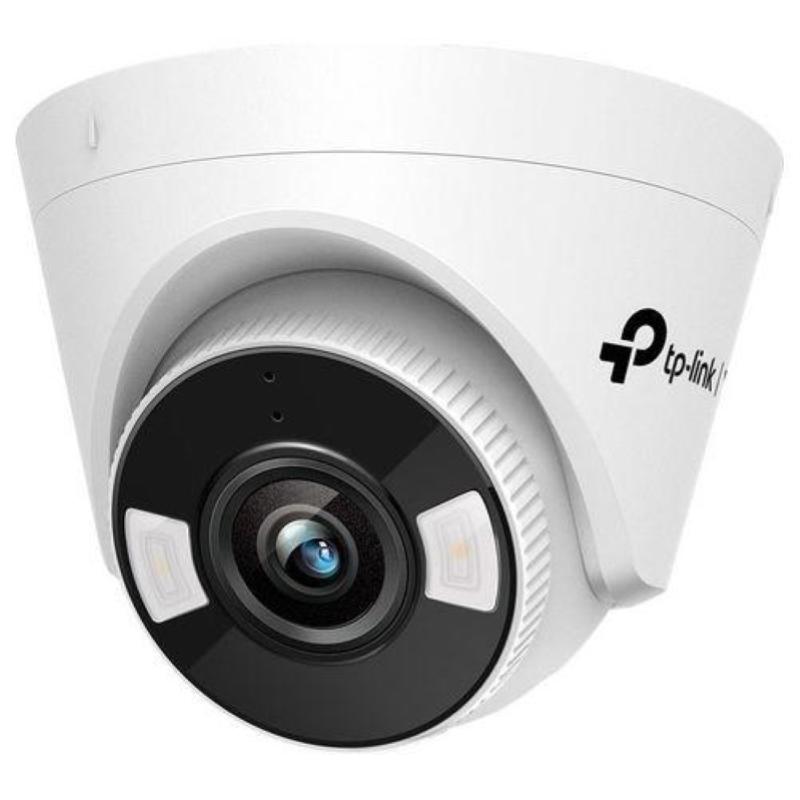 TP-Link VIGI C450 5MP Full-Color Turret Network Camera (VIGI C450(4 MM))