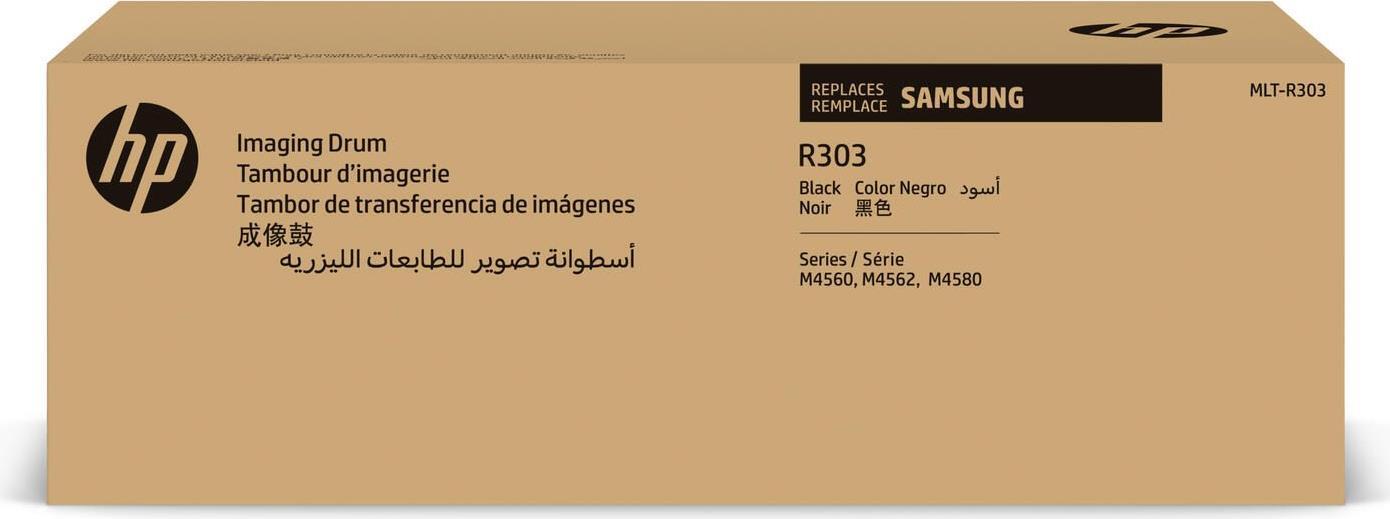 Pos 1 — EAN 0191628484492